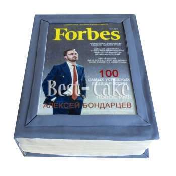 Forbes