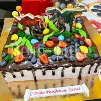 Затерянный мир